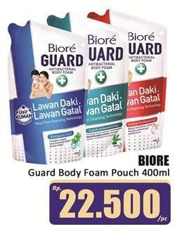 Promo Harga Biore Guard Body Foam 450 ml - Hari Hari