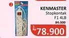 Promo Harga Kenmaster stop kontak F1 4lb + Switch  - Alfamidi