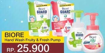 Promo Harga BIORE Hand Soap Antiseptic Fresh Antiseptic, Fruity Antiseptic 250 ml - Yogya