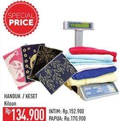 Promo Harga Handuk/Keset  - Hypermart