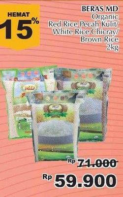 Promo Harga MD Beras Organic Red Rice Pecah Kulit 2 kg - Giant