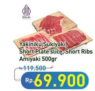 Beef Short Plate Slice