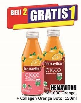 Promo Harga Hemaviton C1000 Orange, Orange + Collagen 150 ml - Hari Hari
