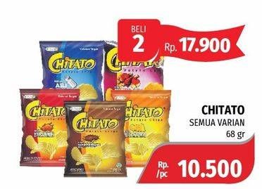 Promo Harga CHITATO Snack Potato Chips All Variants per 2 pcs 68 gr - Lotte Grosir