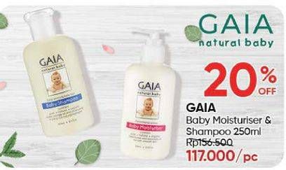 Promo Harga GAIA Baby Moist / Shampoo 250ml  - Guardian