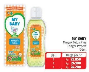 Promo Harga MY BABY Minyak Telon Plus Longer Protection 90 ml - Lotte Grosir