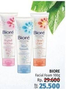 Promo Harga BIORE Facial Foam 100 gr - LotteMart