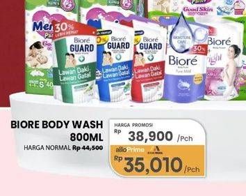 Promo Harga Biore Body Wash  - Carrefour