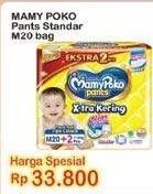 Promo Harga Mamy Poko Pants Xtra Kering M20 20 pcs - Indomaret