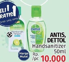 Promo Harga DETTOL/ANTIS Hand Sanitizer  - LotteMart