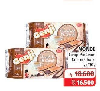 Promo Harga MONDE Genji Pie Sand Chocolate 110 gr - Lotte Grosir