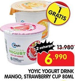 Promo Harga YOYIC Stirred Yogurt Mango, Strawberry 80 ml - Superindo