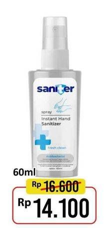 Promo Harga SANITER Gel Instant Hand Sanitizer 60 ml - Alfamart