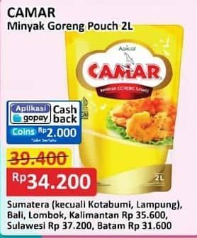 Promo Harga Camar Minyak Goreng 2000 ml - Alfamart