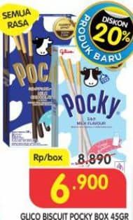 Harga 