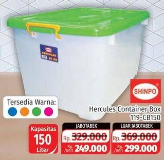 Promo Harga SHINPO Hercules Container Box 150000 ml - Lotte Grosir