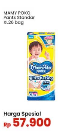 Promo Harga Mamy Poko Pants Xtra Kering XL26 26 pcs - Indomaret