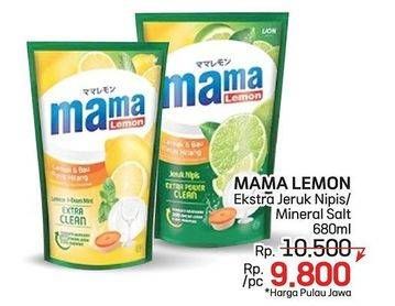 Promo Harga Mama Lemon Cairan Pencuci Piring Jeruk Nipis, Lemon Daun Mint 680 ml - LotteMart