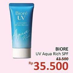 Promo Harga BIORE UV Aqua Rich Watery Essence SPF 50  - Alfamidi