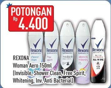Promo Harga REXONA Deo Spray Invisible Dry, Shower Clean, Free Spirit, Whitening, Invisible Anti Bacterial 150 ml - Hypermart
