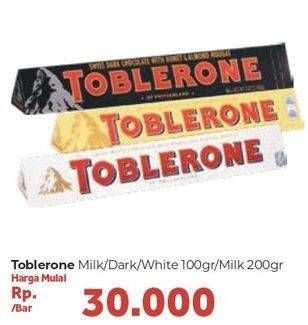 Promo Harga Chocolate Milk/Dark/White 100gr / Milk 200gr  - Carrefour