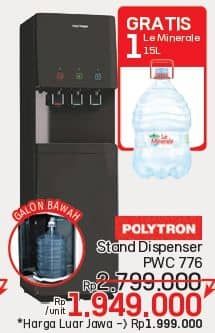 Promo Harga Polytron PWC 776 | Dispenser 450 Watt  - LotteMart