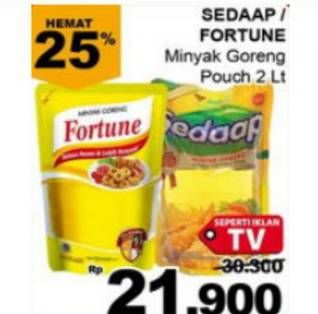 Promo Harga SEDAAP / FORTUNE Minyak Goreng Pouch 2Lt  - Indomaret