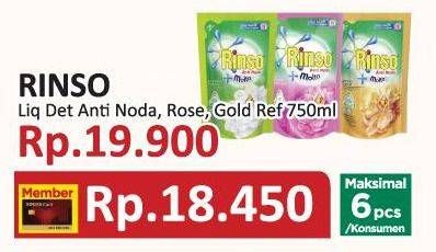 Promo Harga RINSO Liquid Detergent Classic Fresh, + Molto Pink Rose Fresh, + Molto Royal Gold 750 ml - Yogya