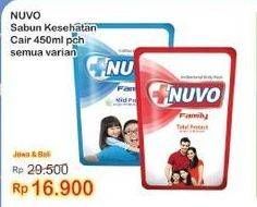 Promo Harga Nuvo Body Wash All Variants 450 ml - Indomaret