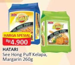 Promo Harga ASIA HATARI See Hong Puff Kelapa, Margarine 260 gr - Alfamart