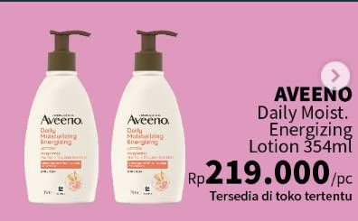 Promo Harga Aveeno Skin Relief Lotion Moisturizer 354 ml - Guardian