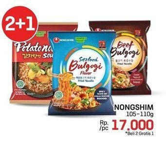 Promo Harga Nongshim Noodle 105 gr - LotteMart