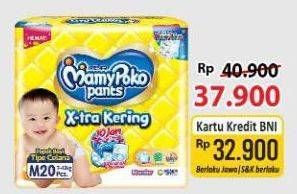 Promo Harga Mamy Poko Pants Xtra Kering M20 20 pcs - Alfamart