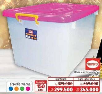 Promo Harga SHINPO Hercules Container Box Biru, Jingga, Hijau, Pink 150000 ml - Lotte Grosir