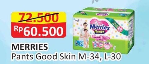 Promo Harga Merries Pants Good Skin M34, L30  - Alfamart