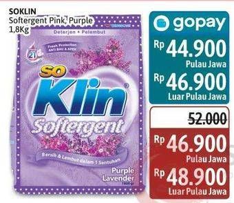 Promo Harga So Klin Softergent Rossy Pink, Purple Lavender 1800 gr - Alfamidi