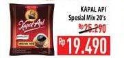 Promo Harga Kapal Api Kopi Bubuk Special Mix per 20 sachet - Hypermart