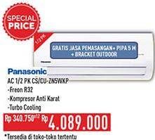 Promo Harga Panasonic CS/CU-ZN5WKP  - Hypermart