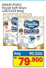 Promo Harga Mamy Poko Pants Royal Soft L28, XL24 24 pcs - Indomaret