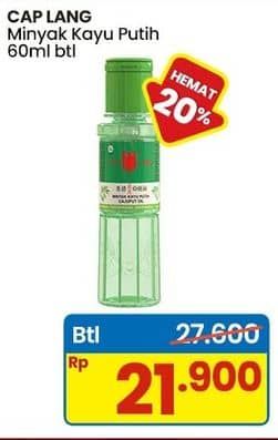 Promo Harga Cap Lang Minyak Kayu Putih 60 ml - Indomaret