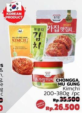 Promo Harga Chongga/Mu Gung Kimchi  - LotteMart