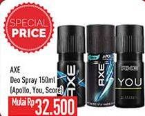 Promo Harga AXE Deo Spray Apollo, You Cool Charge 150 ml - Hypermart