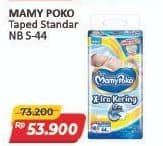 Promo Harga Mamy Poko Perekat Xtra Kering NB-S44 44 pcs - Alfamart