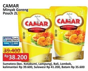 Promo Harga Camar Minyak Goreng 2000 ml - Alfamart