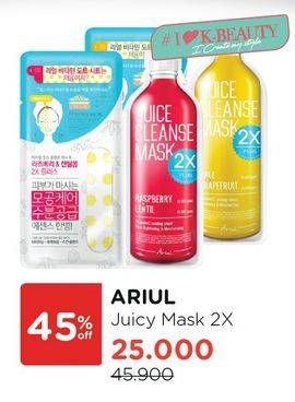 Promo Harga ARIUL Juice Cleanse Mask  - Watsons