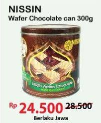 Promo Harga NISSIN Wafers Chocolate 300 gr - Alfamart