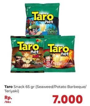 Promo Harga TARO Net Seaweed, Potato BBQ, Mix Teriyaki Barbeque 65 gr - Carrefour