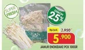 Promo Harga Jamur Inokitake (Jamur Enokitake) 100 gr - Superindo