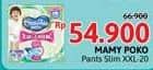 Promo Harga Mamy Poko Pants Xtra Kering Slim Tidak Gembung XXL20 20 pcs - Alfamidi