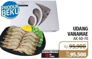 Promo Harga Udang Vanamae AK 60-70  - Lotte Grosir